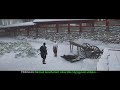 Ghost of Tsushima  - 33