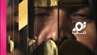 NOOR DUBAI 2013 IDENTS