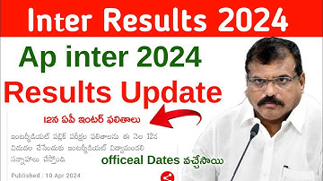 AP Inter Results 2024: Latest Updates and Release Date released || ap inter result latest update
