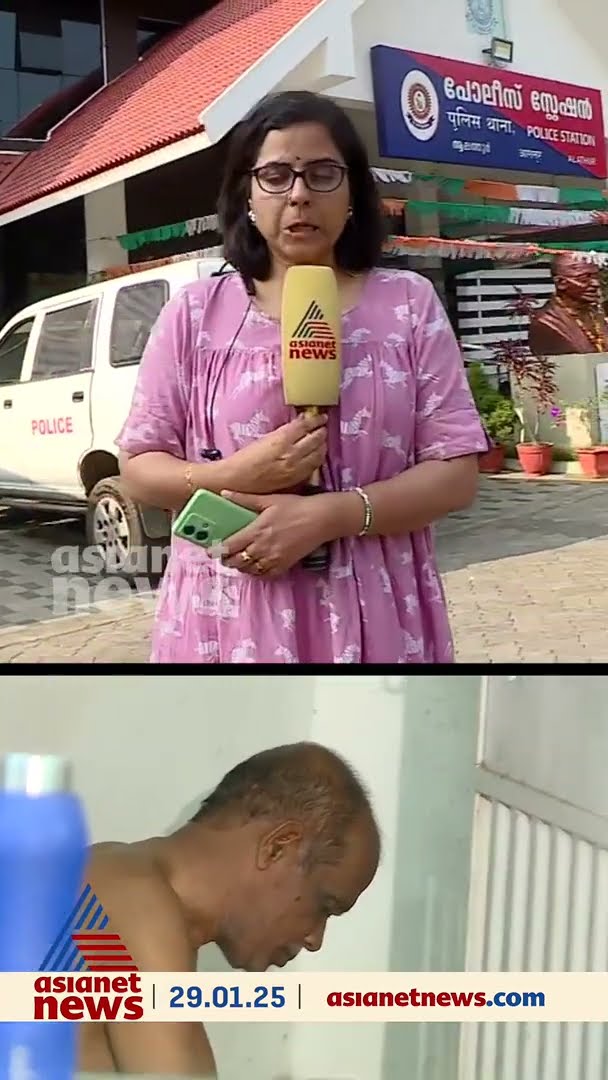 'ചോറുണ്ടോ...ചിക്കനുണ്ടോ'....ചെന്താമര ആവശ്യപ്പെട്ട  ഭക്ഷണം ഇവയൊക്കെ