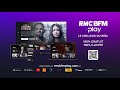 Application rmc bfm playdirect tv replay  le meilleur du rel 