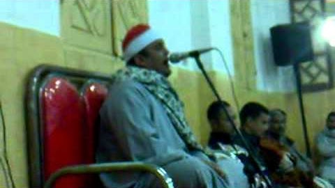 الشيخ محمد سامى دغيدى مقطع من سورة الاحزاب.mpg