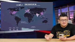 ใครบอกว่าเน็ต 5G ในไทยสัญญาณไม่ทั่วถึง OOKLA โชว์ผลสำรวจความหนาแน่น 5G ทั่วโลก