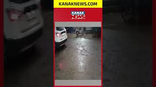 Kalbaishakhi Storm Wrecks House in Gajapati | Kanak News Shorts