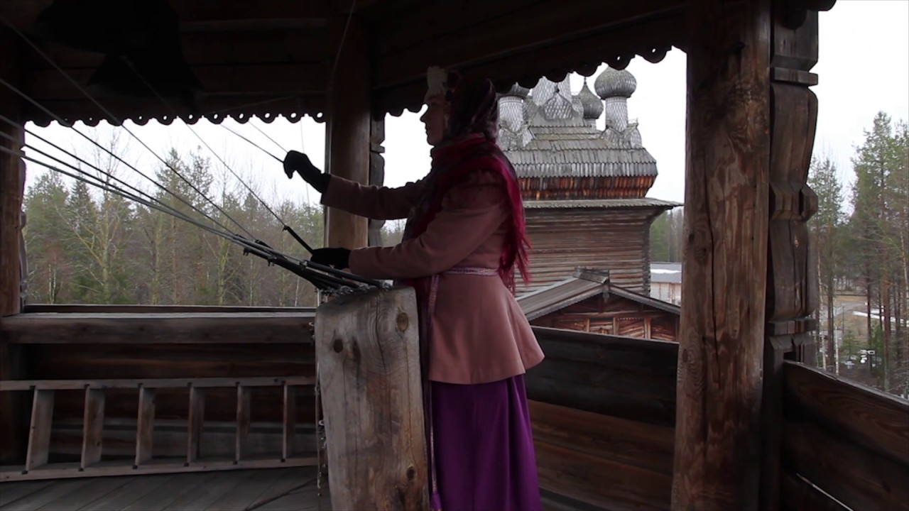 Весенний звон в музее «Малые Корелы» - YouTube