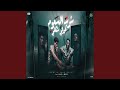 شرب السموم غيرلي شكلي حالتي