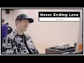 SixTONES – Never Ending Love (Jesse) [1 minute teaser]