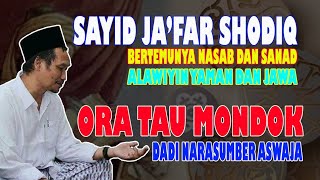 GUS BAHA SAYID JA'FAR AS SHADIQ BIN MUHAMMAD BIN ALI ZAINAL ABIDIN || KITAB SYARIATULLAH AL KHOLIDAH