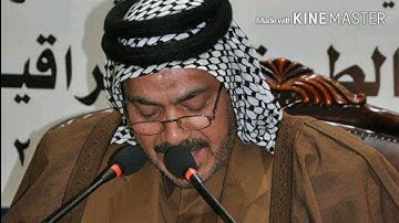 سورة الإسراء ٣ القارئ جاسم الجابري