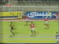 الاهلى و الهلال السعودى 2 -1 قبل نهائى البطولة العربية 1996 بالقاهرة - هدف احمد نخلة الذهبي