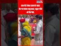 दान पेटी लेकर सदन के बाहर बैठ गए सांसद Pappu Yadav, Rahul Gandhi भी दिए पैसे.