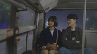This Night Once Again | Reply 1988