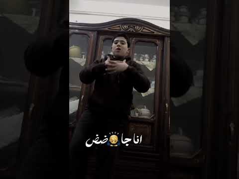 الصنف ده محروم تدي له 5 جنيه وتقول له كاتش هجوم لكل واحد بيحب الفلوس وبيتان علشان الفلوس اكسبلور