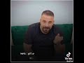 قصة طالب خارجي معدل 100 شوفوا تحفيز للدراسة 