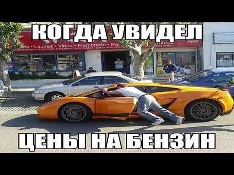 Смешные картинки автоюмор на нашем канале автоприколы