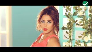 Huda Saad ... Al Resala - Video Clip | هدى سعد ... الرسالة - فيديو كليب Resimi
