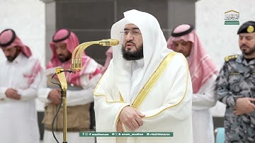 صلاة العشاء من الحرم المكي للشيخ بندر بليلة | الجمعة 6 شوال 1446هـ | سورة البروج
