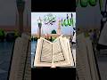 Https Youtube Com Shorts N74NSNEZDZ0 Si HHeXE1w7CX6QLm5p Love Https Youtube Com Shorts N74NSNEZDZ0 Si HHeXE1w7CX6QLm5p Love