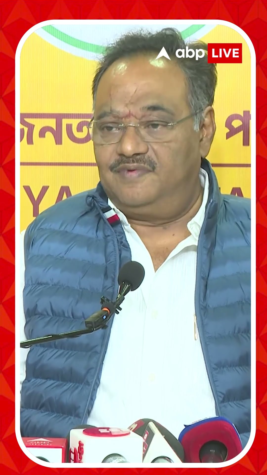 জ্যোতিপ্রিয় মল্লিক খাদ্যমন্ত্রী থাকাকালীন ভারতের বৃহত্তম দুর্নীতি হয় : শমীক ভট্টাচার্য