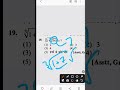 cube root math all exam competitive important
