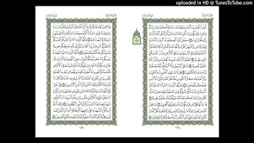 موقع القران يوميا | الجزء 7 | الربع 2 | القارئ: مشاري راشد العفاسي