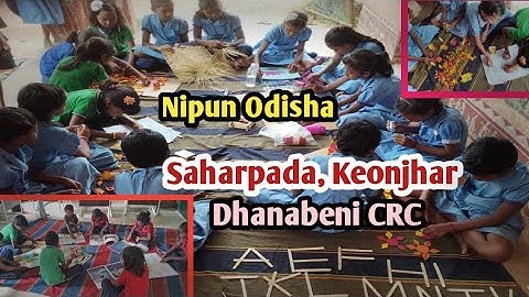 Nipun Odisha, Dhanabeni Cluster || Nipun Odisha, Saharpada, Keonjhar 💯