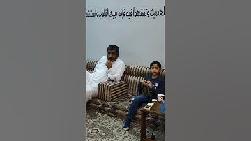القارئ الشبل محمد حسن الدحيلب محفوفا بالصلاة على محمد وآل محمد لمنبر القرآن الكريم✌️🥀٣٠ يناير ٢٠٢٤
