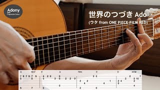 世界のつづき (ウタ from ONE PIECE FILM RED) - Ado [Free TAB] ( Fingerstyle Solo Guitar )