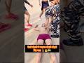 army officer Shorts || #newarmyshorts #shorts #newviralshort #newvideo #video #viral #viralshort