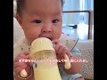 間違いを直せる良い犬だよ #pets #cute #funny #shorts