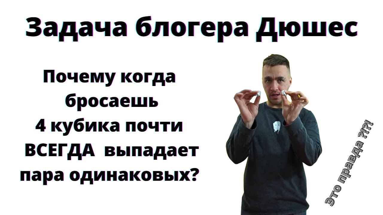 выбрать программу рекламодателя. девушка фрилансер. задачи блогера. задачи блогера. чек лист маркетолога.