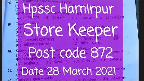 Store Keeper  Post code 872 Answer Key