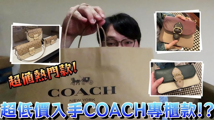 COACH®  Hadley Hobo 21