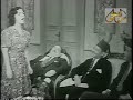 ظهور نادر للفنانة عفاف شاكر الأخت الكبري لشادية في فيلم احمر شفايف1946 بطولة نجيب الريحاني ساميةجمال