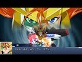 SRW DD GaoGaiGar Hell Heaven Event L スパロボDD ガオガイガーヘルアンドヘブンイベント SRW DD GaoGaiGar Hell Heaven Event L スパロボDD ガオガイガーヘルアンドヘブンイベント