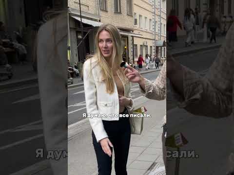 Столица Италии - Милан #shorts #интервью #опрос #патрики #патриаршиепруды #москва
