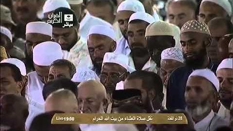 الشيخ ماهر المعيقلي l تلاوة خاشعة من سورة الاعراف ذوالقعدة 1434هـ