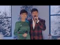 Experience The Most Wonderful Christmas with the G&#39;s : Sarah Geronimo and Matteo Guidicelli