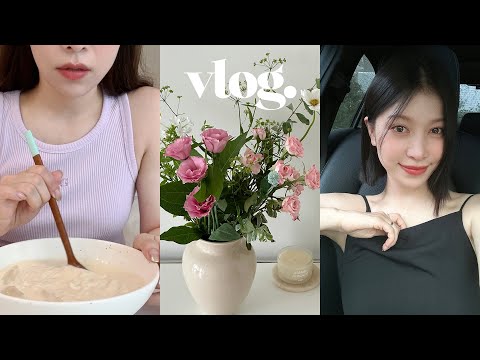 (eng) 다시 돌아온 단발 VLOG🍉 콩국수 러버• 브라질리언 레이저제모• 아이폰 뉴케이스• <strong>예술의전당</strong> 라울뒤피전• 친구생일파티 | dear.jerry