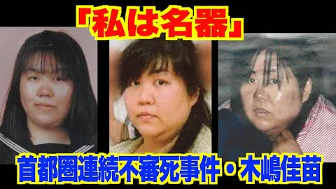 三度見以上レベル