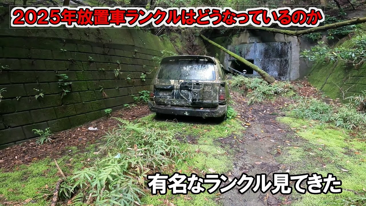 【希少】地平線への旅 東本昌平オフィシャルサイト