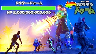れじぇくんの配信のサムネイル画像