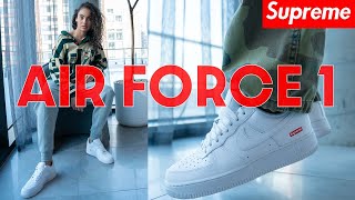 IS THE BOX LOGO WORTH IT?  SUPREME AIR FORCE 1 WHITE REVIEW and HOW TO STYLE