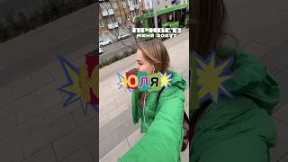 выхожу из осенней хандры, давай со мной? ❤️🩹 1-ая часть