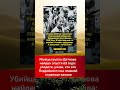 Сборная СССР по гимнастике безусловный победитель  m