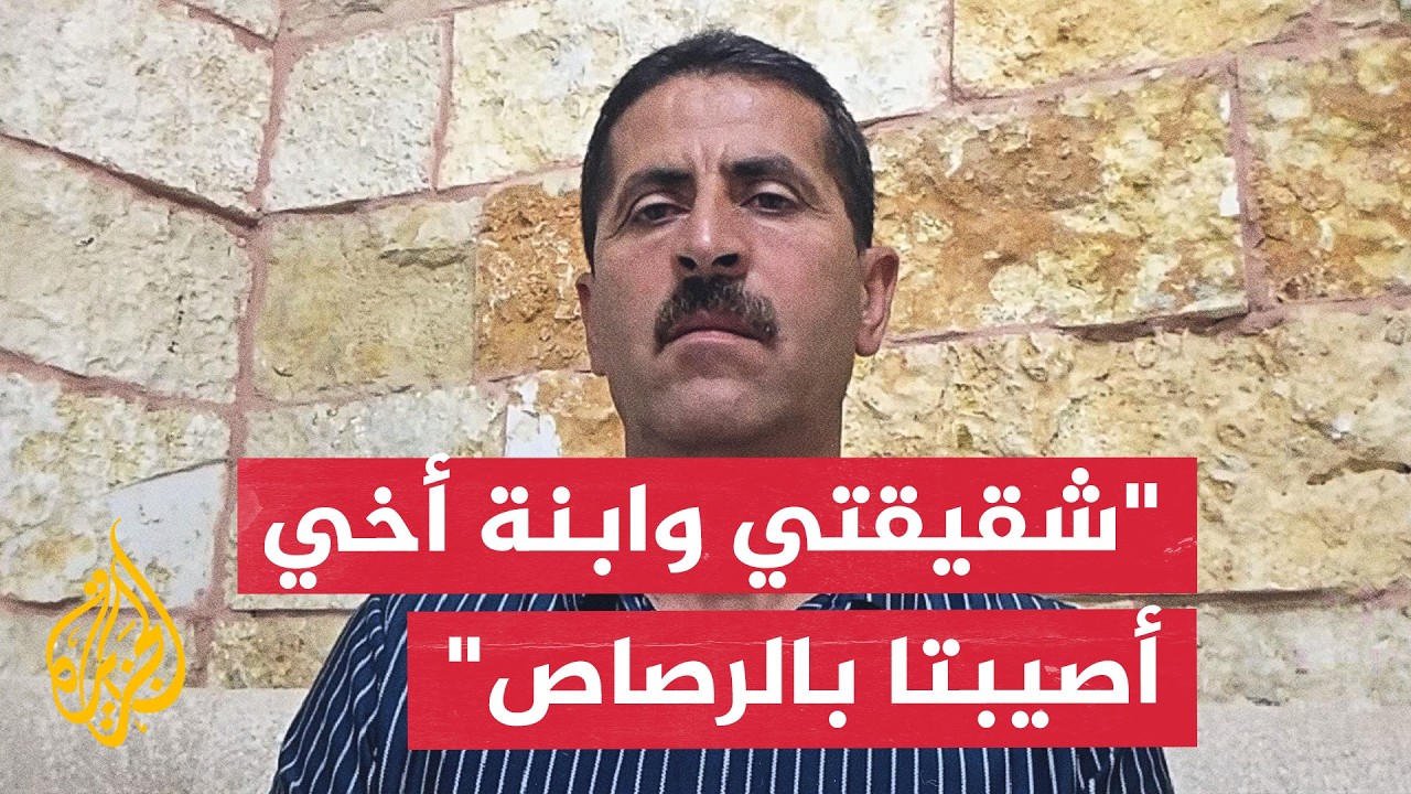 ���� ����� ���� �������: ������ ����� ��� ������� ����� ��������
 - نشر قبل 23 دقيقة