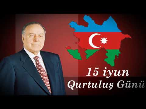 15 İYUN – MİLLİ QURTULUŞ GÜNÜ (SƏSLİ)