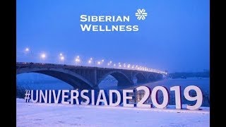 Siberian Wellness Рулит!