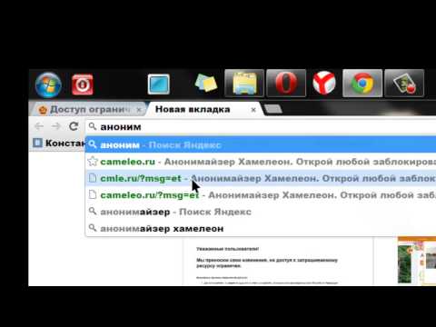 Как попасть на  Rutor.org ?