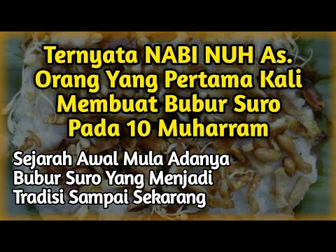 Video: Apa yang dimaksud dengan bubur?